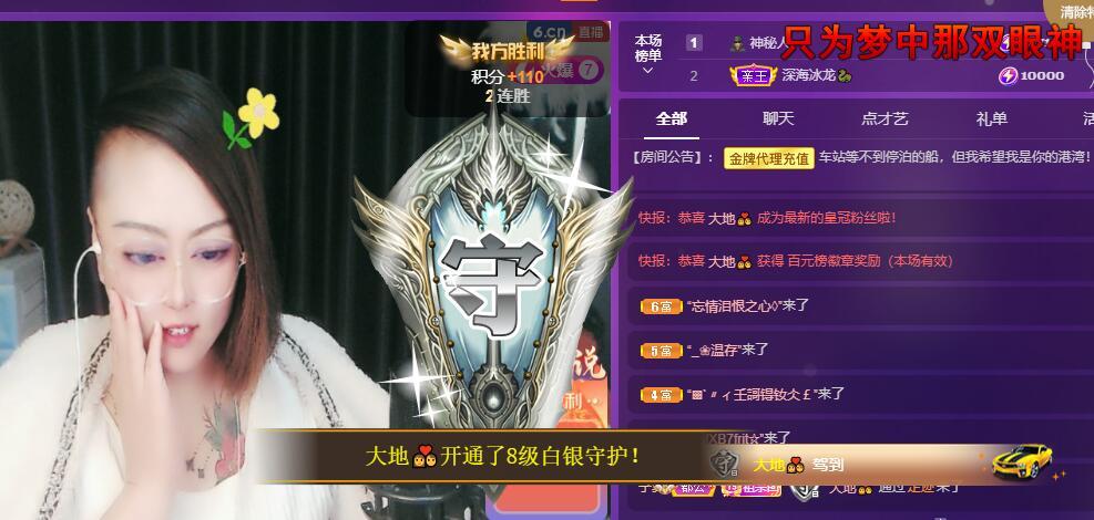 莫言，六月求善待！的图片