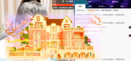 聆听~爱唱歌的图片