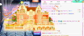 🎤桐宝🐈主播照片