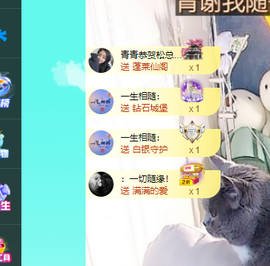 远扬、青青青青青青青的图片