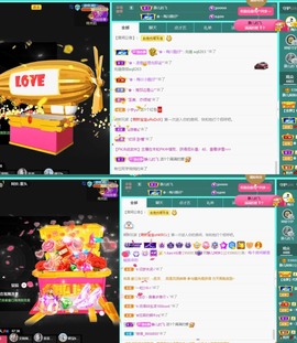 大静静静的图片