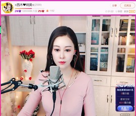 此账号已注销.，主播照片