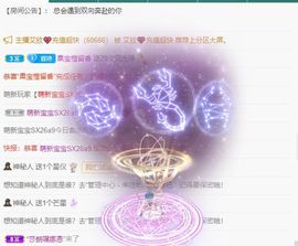 此账号已注销的图片