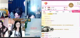 美好@的回忆主播照片