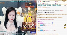 虹宝❣唱歌晚11点主播照片