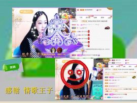 紫薇☆☆音乐频道主播照片