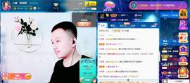 小鑫唱情歌主播照片