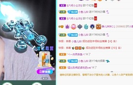 大静静静的图片