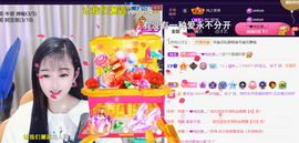 ︶薀昕1号见ぃ的图片