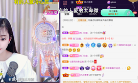 ︶薀昕1号见ぃ的图片