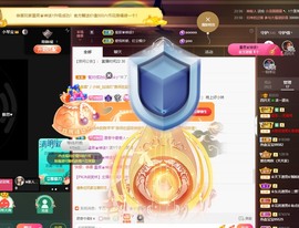 粤🍀四月天主播照片