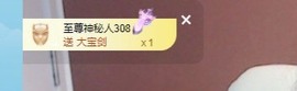 张张美人好好播主播照片