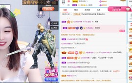 小小♥休的图片