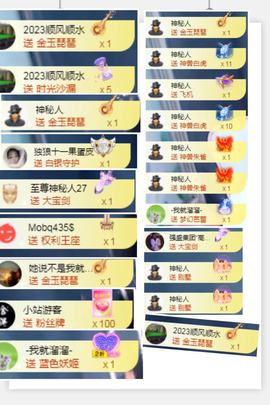 💙欣宝吖（暂休）主播照片