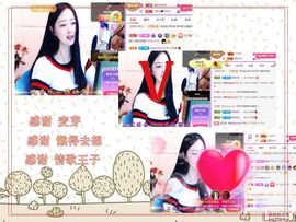 紫薇☆☆音乐频道主播照片