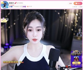 此账号已注销.，主播照片