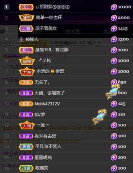 小婷🎤烟嗓☆づ的图片