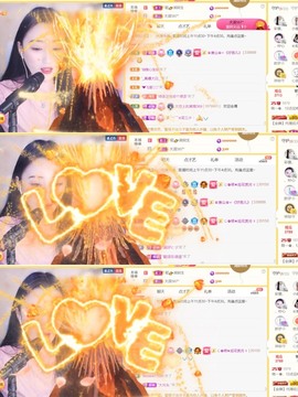 筱一✿．12点见主播照片
