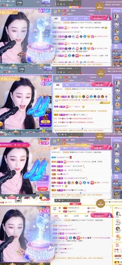 筱一✿．12点见主播照片