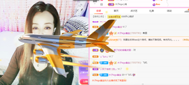 木子kigo暂退了的图片