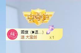 🔥！！！！主播照片