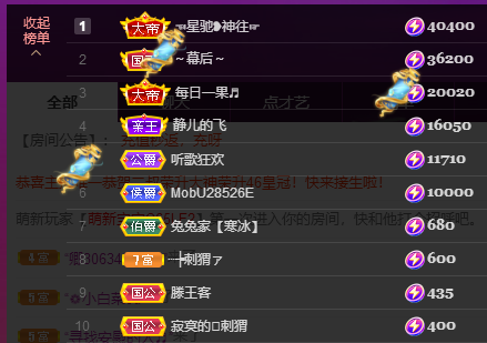 搜索21777的图片