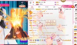 菲儿💗好运来🌈的图片