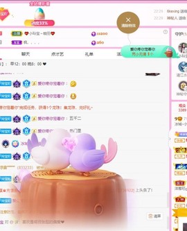 小玲宝🧸安静唱歌主播照片