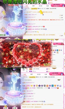 ღ娜娜ぃ感冒不舒服休的图片
