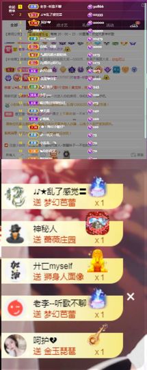 ღ娜娜ぃ感冒不舒服休的图片