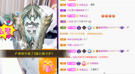 聆听~爱唱歌的图片