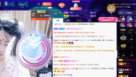 聆听~爱唱歌的图片