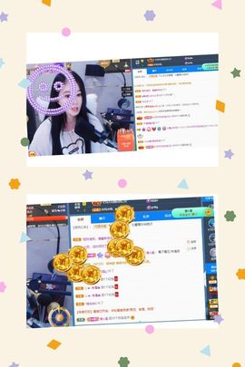 沁馨ღ求百元榜主播照片