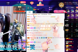 聆听~爱唱歌的图片