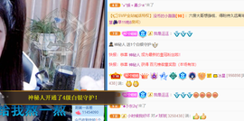 聆听~爱唱歌的图片