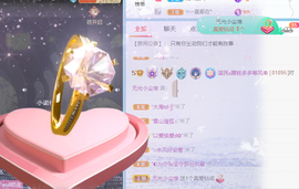 🍬。主播照片