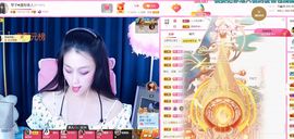 美好@的回忆主播照片