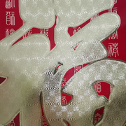 黑点猫