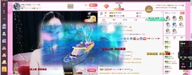 小玲宝🧸安静唱歌主播照片
