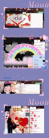 粤🍀四月天主播照片