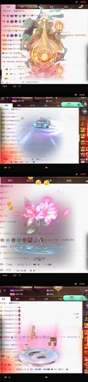 粤🍀四月天主播照片