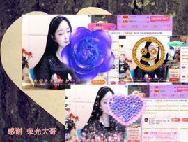紫薇☆☆音乐频道主播照片