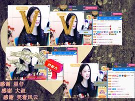 紫薇☆☆音乐频道主播照片