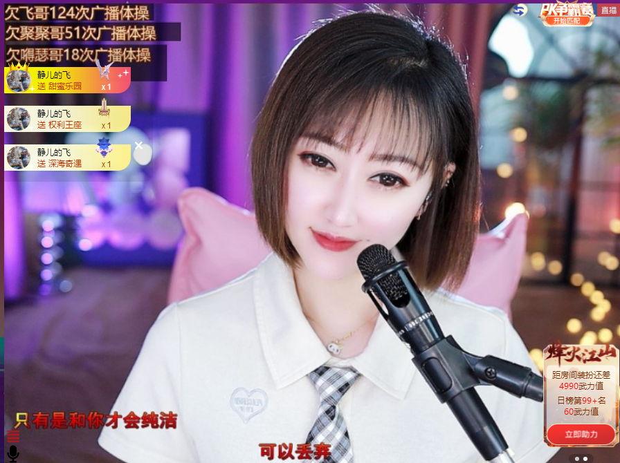 搜索21777的图片