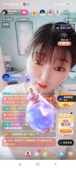婷求三个火山升级的图片