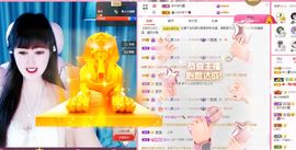 菲儿💗好运来🌈的图片