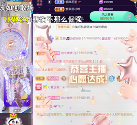 ︶薀昕1号见ぃ的图片