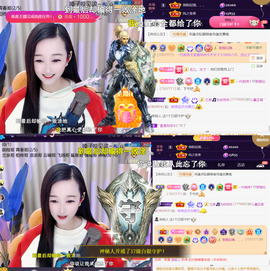 ︶薀昕1号见ぃ的图片