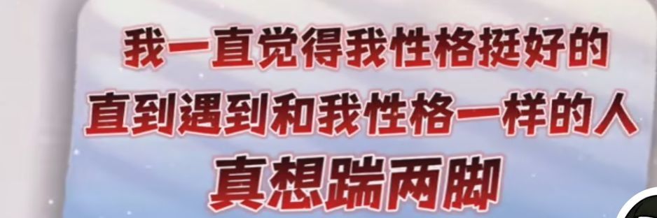 丑小鸭💞愿有一束光的图片