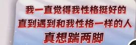 丑小鸭🍑愿有一束光主播照片